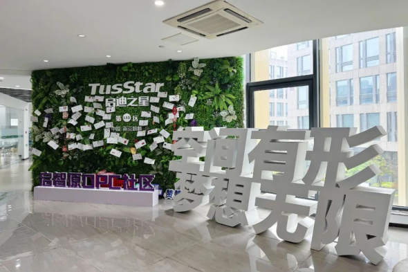 1775794697541024.png 640 (3)_副本.png