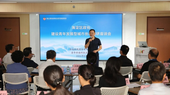 1787895540287890.png 微信图片_2026-08-28_133452_079_副本.png